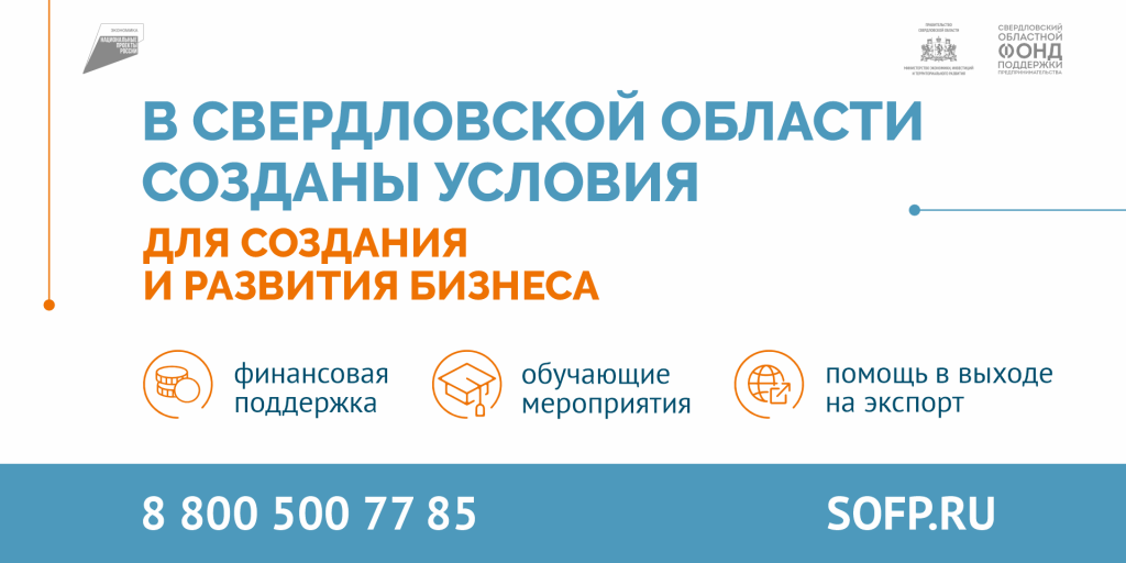 ������_������� ��� ������� � �� 2x1.png